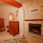 Anatelein Cave فندق
