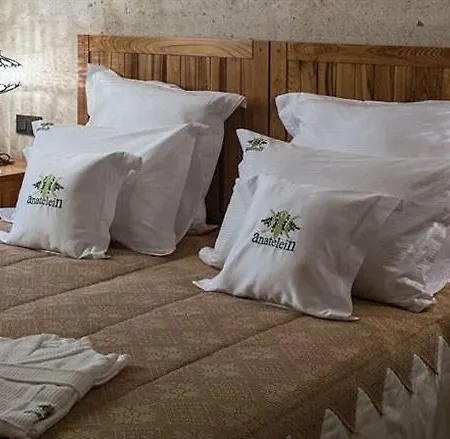 Hotel Anatelein Cave