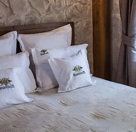Anatelein Cave Hotel